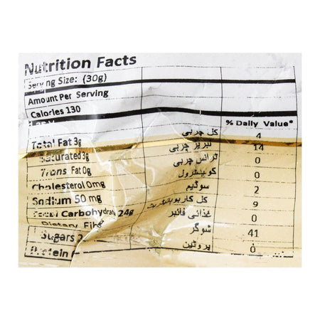 Elif Eclairs With Chocolate, 225g - Image 3