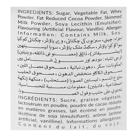 American Kuisine Choctella Spread, 680g - Image 2