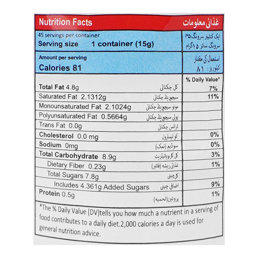 American Kuisine Choctella Spread, 680g - Image 3