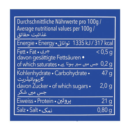 Movenpick Gold Intense Coffee, 200g - Image 4