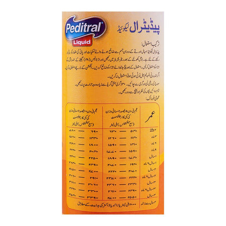 Searle Peditral Liquid Orange Oral Rehydration Solution, 500ml - Image 3