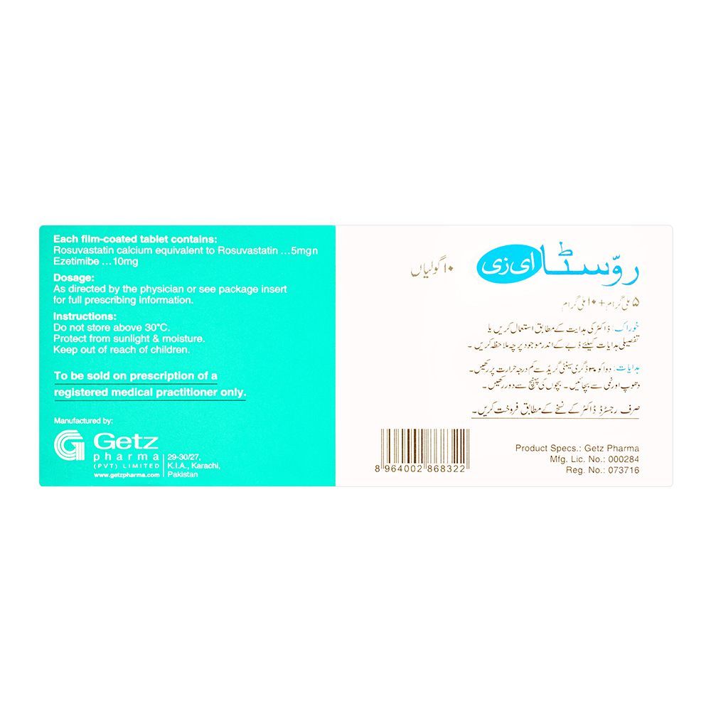 Getz Pharma Rovista EZ Tablet, 5mg + 10mg, 10-Pack - Image 2