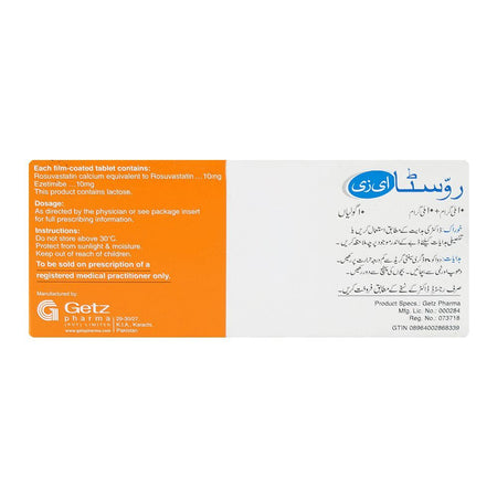 Rovista Ez 10mg+10mg, Box (10 Tablets) - Image 2