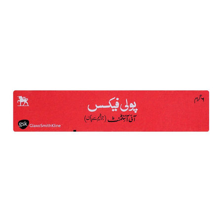GSK Polyfax Eye Ointment, 6g - Image 2