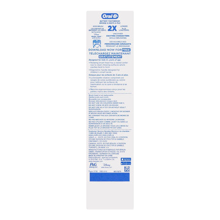 Oral-B Star War Battery Battery Operated Toothbrush, Kylo Ren, DB-3010 - Image 2