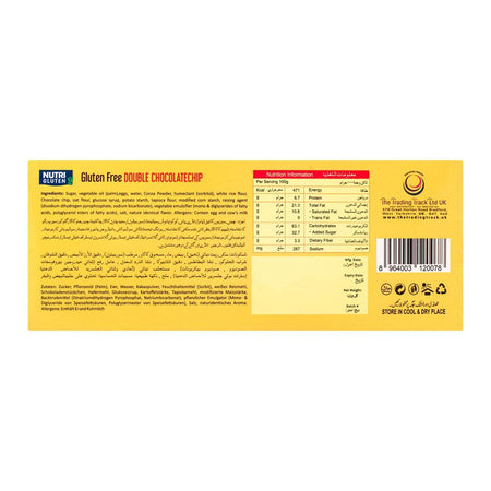 Nutri Gluten Muffin Double Chocochip Cakes, Gluten Free, 100g - Image 2