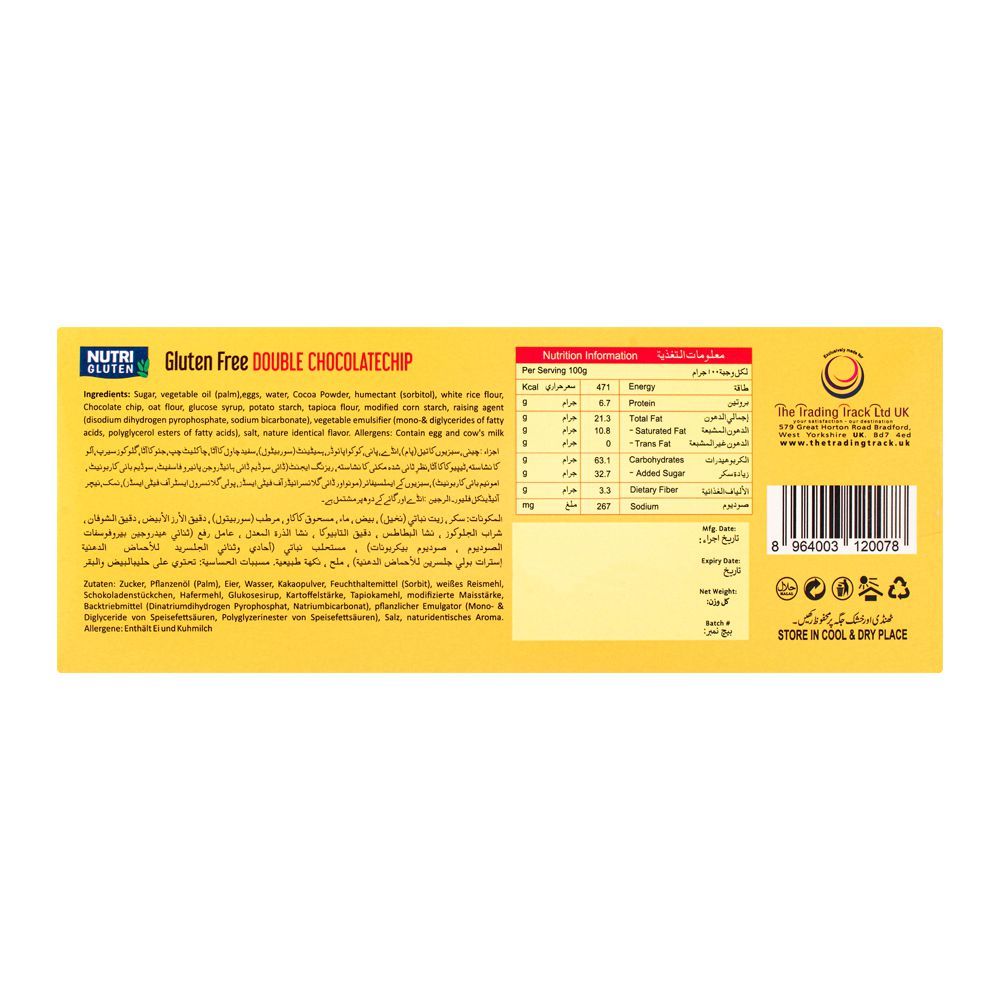 Nutri Gluten Muffin Double Chocochip Cakes, Gluten Free, 100g - Image 2
