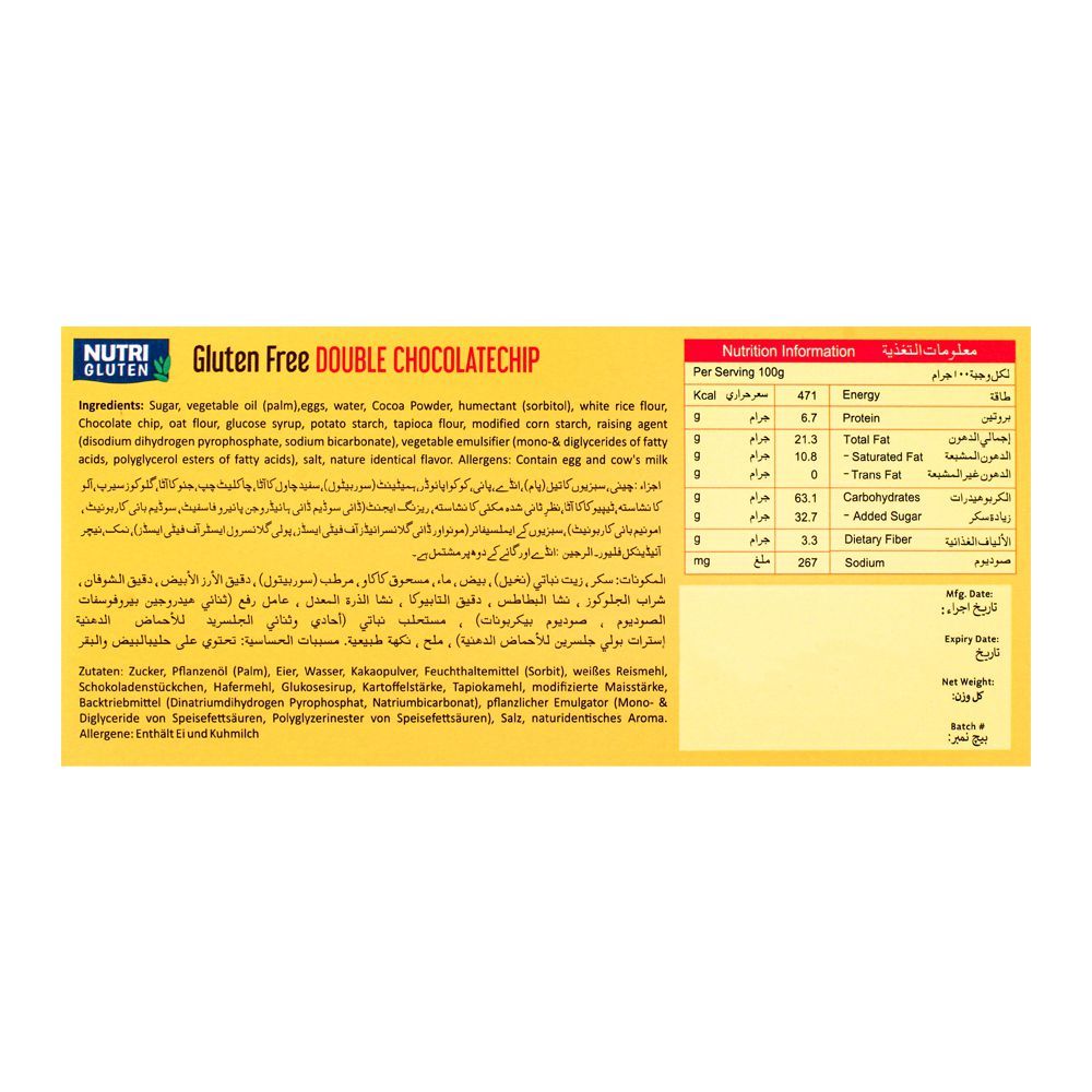 Nutri Gluten Muffin Double Chocochip Cakes, Gluten Free, 100g - Image 3