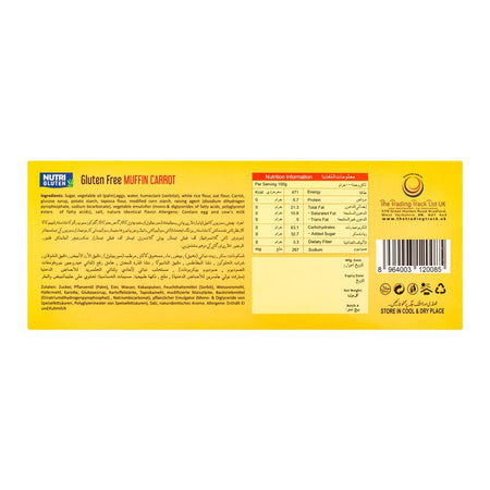 Nutri Gluten Muffin Coconut Cakes, Gluten Free, 100g - Image 2