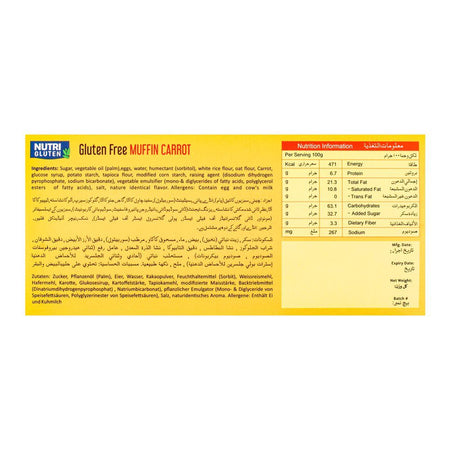 Nutri Gluten Muffin Coconut Cakes, Gluten Free, 100g - Image 3