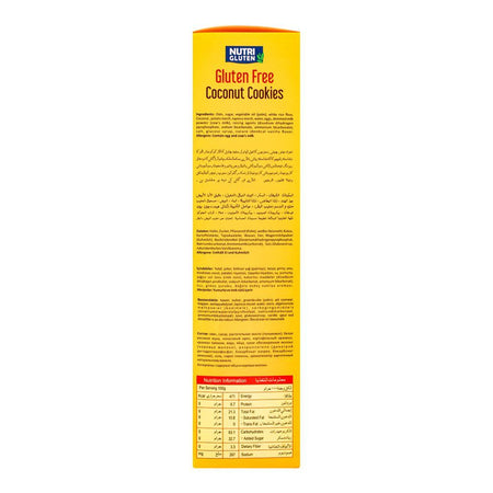 Nutri Gluten Coconut Cookies, Wheat Free, Gluten Free, 100g - Image 3