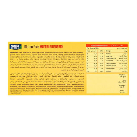 Nutri Gluten Muffin Blueberry Cakes, Gluten Free, 100g - Image 3
