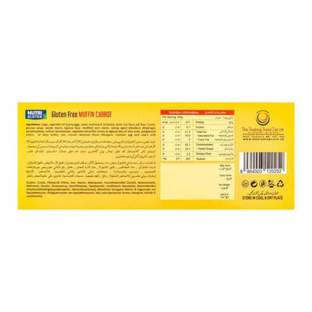 Nutri Gluten Muffin Banana Cakes, Gluten Free, 100g - Image 2