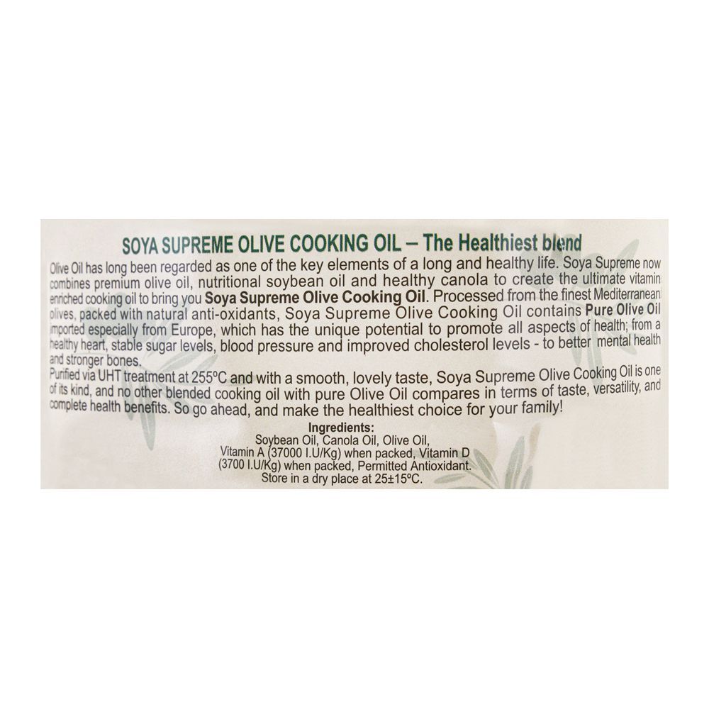 Soya Supreme Olive Cooking Oil, Bottle, 4.5 Liters - Image 3