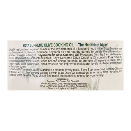 Soya Supreme Olive Cooking Oil, Bottle, 4.5 Liters - Image 3