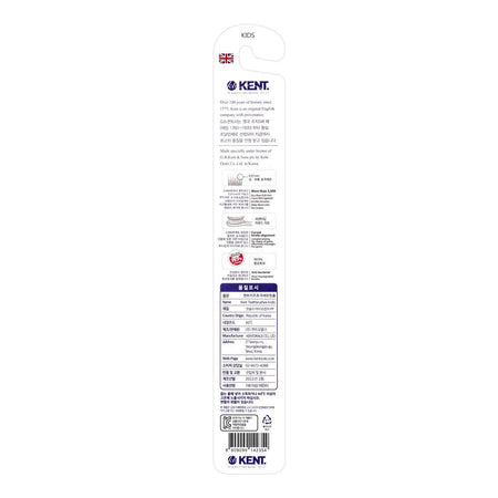 Kent Kids Premium Finest Toothbrush 7+ Years, Blue - Image 2