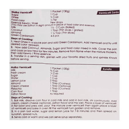 Malka Vermicelli, 130g - Image 3