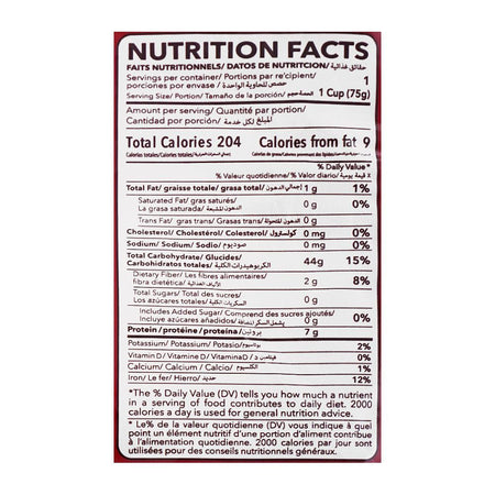 Malka Vermicelli, 130g - Image 4