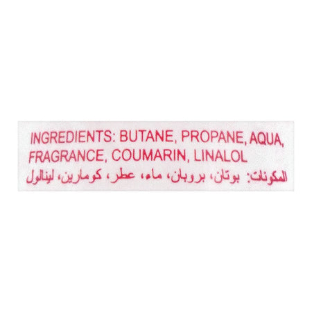 Strawberry Shortcake Beach Fun Kids Body Spray, 125ml - Image 3