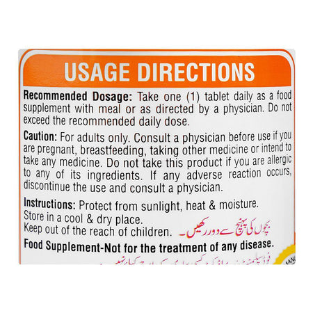 Ginsoden Food Supplement - Brain Health, Energy & Immunity Support with Ginseng, 30-Pack - Image 4