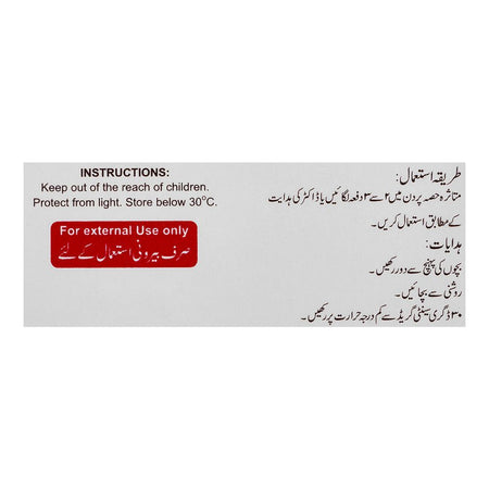 Crystolite Pharma Valisone-G Cream, 10g - Image 4