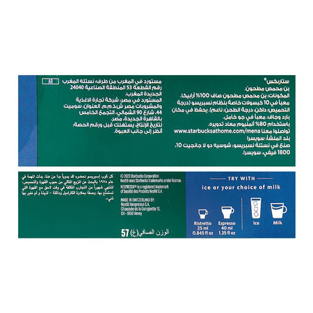 Starbucks Espresso Roast Coffee Pods, 57g - Image 3