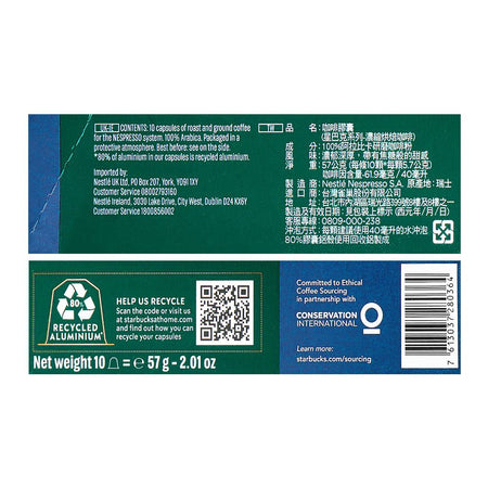 Starbucks Espresso Roast Coffee Pods, 57g - Image 4