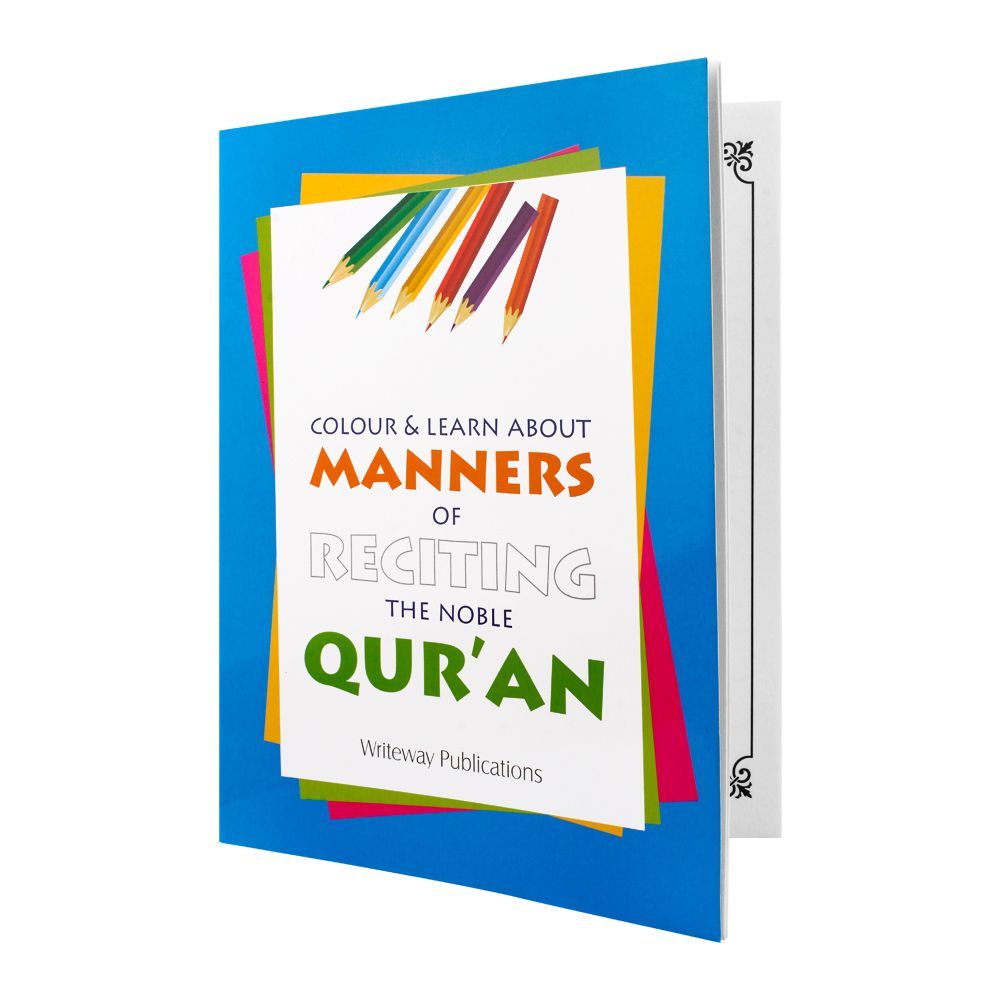 Colour & Learn About Manners Of Reciting The Noble Qurán Book - Main Image