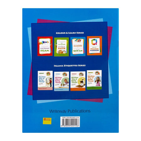 Colour & Learn About Manners Of Reciting The Noble Qurán Book - Image 2