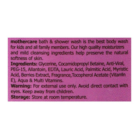 Mothercare Unicorn Bath & Shower Wash, 215ml - Image 3