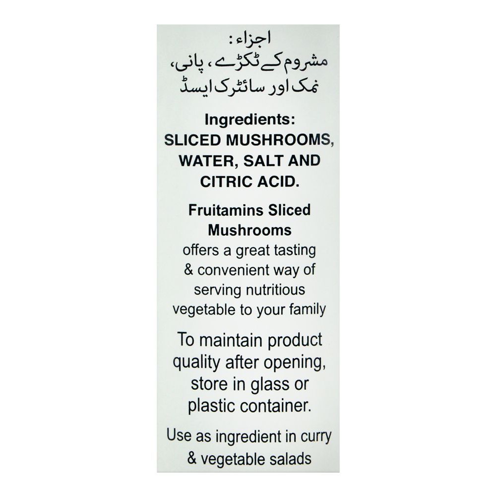 Fruitamins Sliced Mushroom, 400g - Image 3