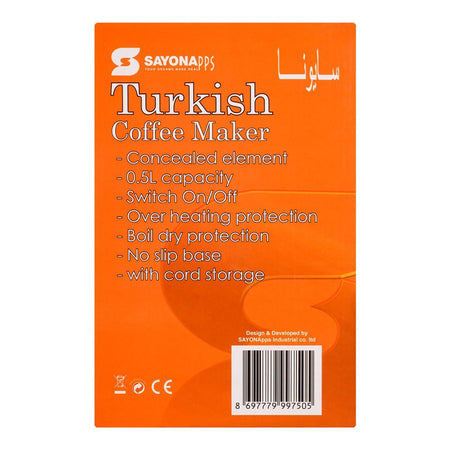 Sayona Turkish Coffee Machine, STC-4268 - Image 4