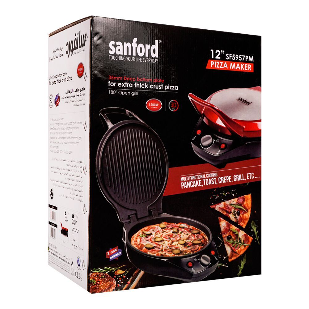 Sanford 12 Inches Pizza Maker, SF-5957PM - Image 2