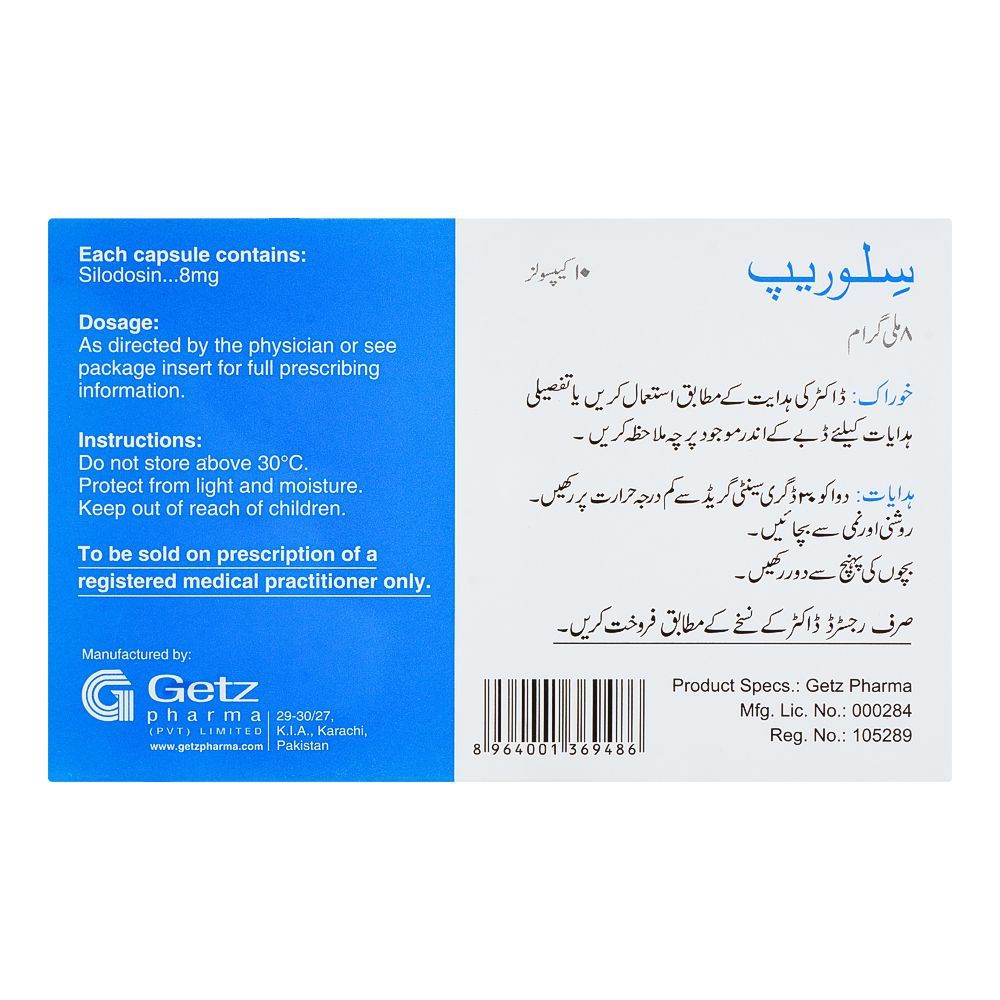 Getz Pharma Silorap Capsule, 8mg, 10-Pack - Image 3
