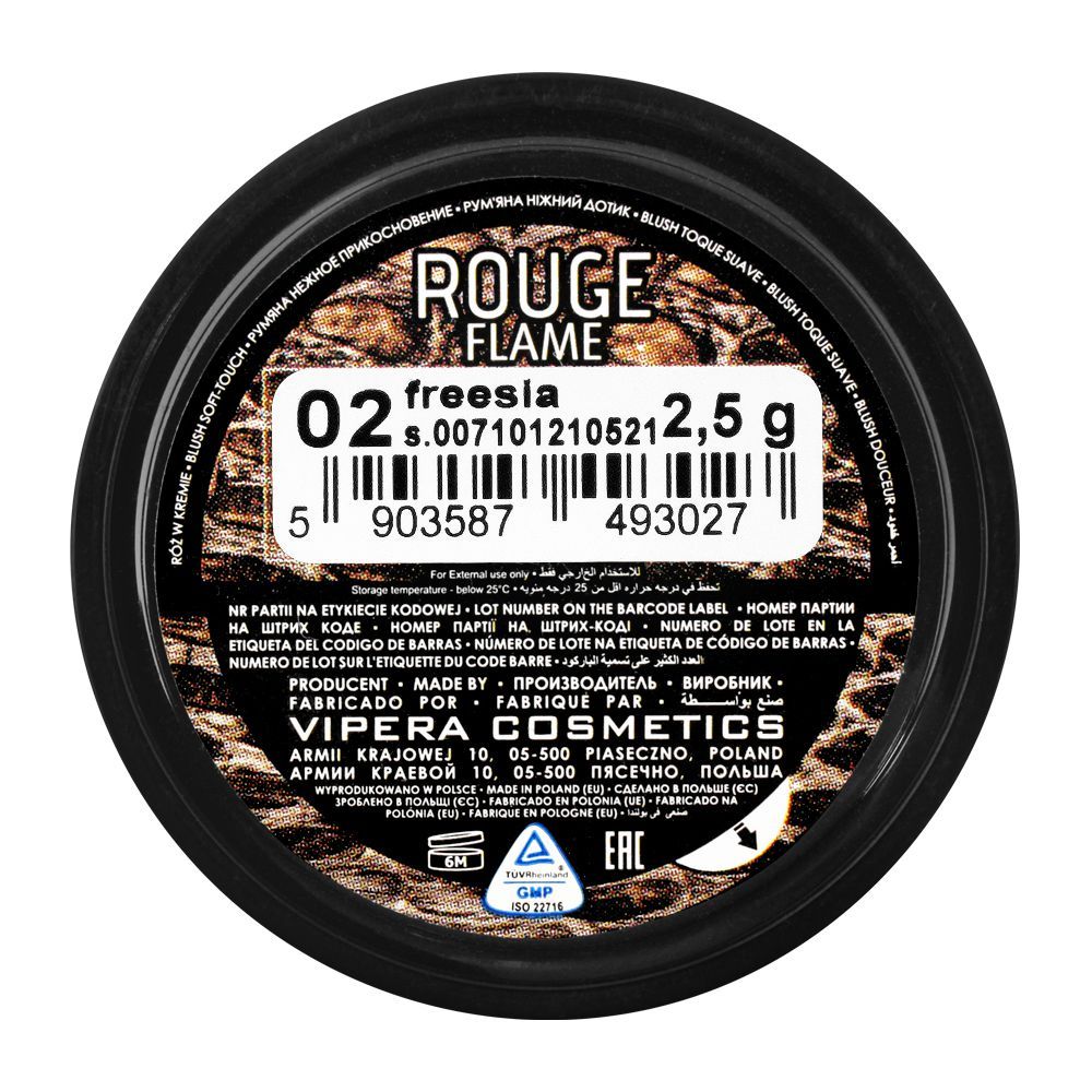 Vipera Rouge Flame, 02 Freesia - Image 2