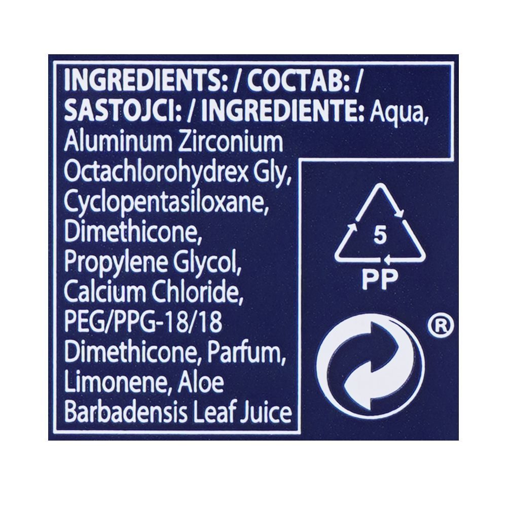 Gillette Hydrating Aloe 48H Antiperspirant Clear Gel, 70ml - Image 3