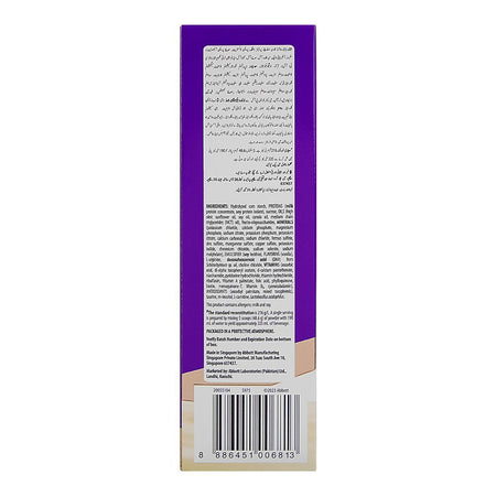 Pediasure Complete Vanilla Triple sure Powder, For Kids 3 Years & Above, 200g - Image 3