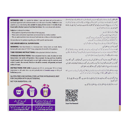 Pediasure Complete Vanilla Triple sure Powder, For Kids 3 Years & Above, 200g - Image 6