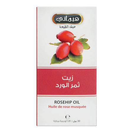 Hemani Rosehip Oil, 30ml - Image 2