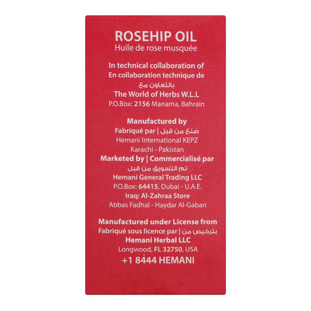 Hemani Rosehip Oil, 30ml - Image 3