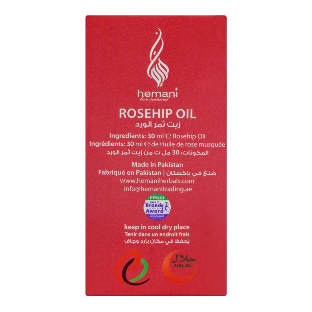 Hemani Rosehip Oil, 30ml - Image 4
