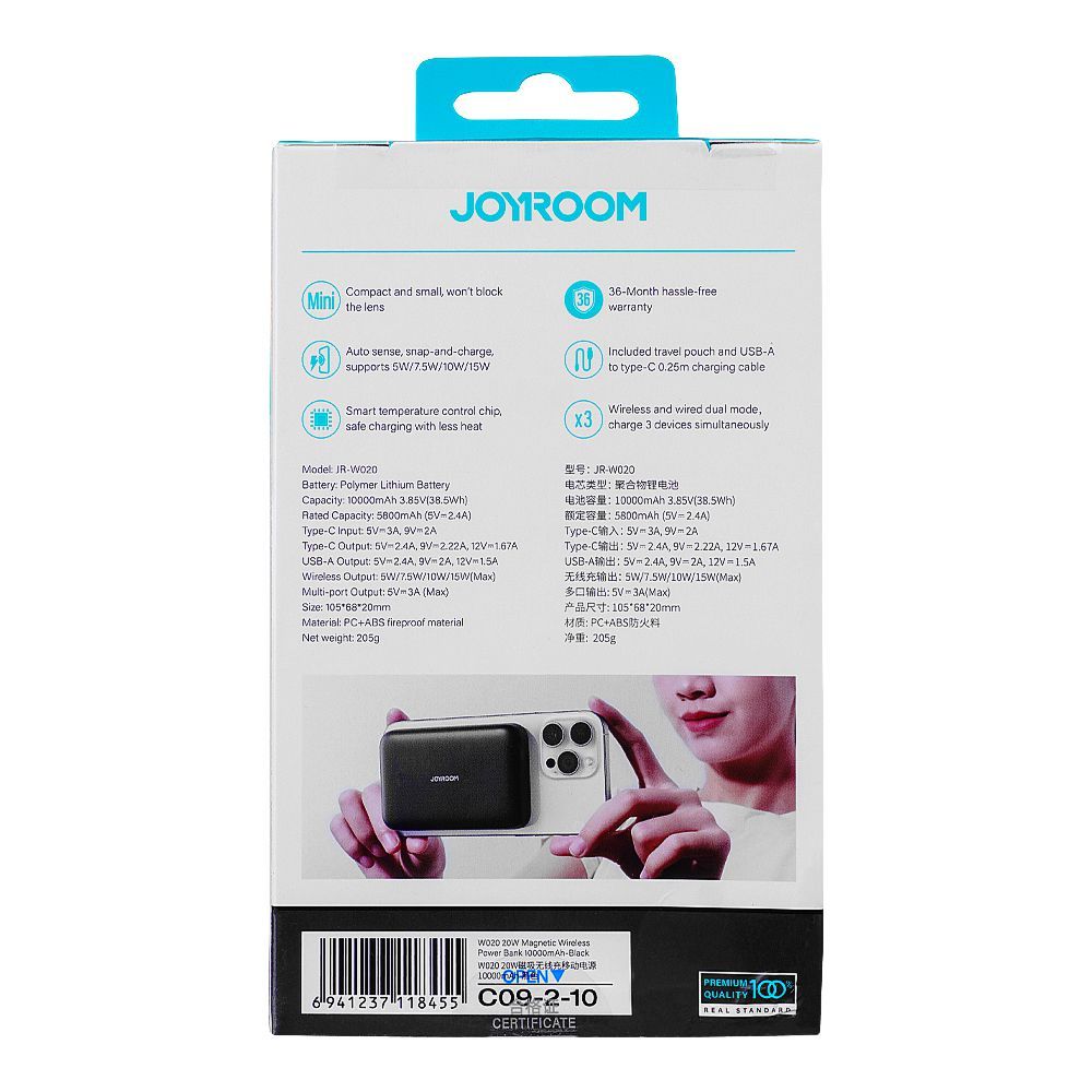 Joyroom Magnetic Wireless 20W 10000mAh, Fast Charging Mini Power Bank, Blue, JR-W020 - Image 6