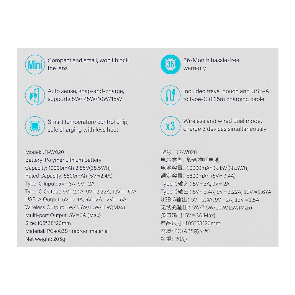 Joyroom Magnetic Wireless 20W 10000mAh, Fast Charging Mini Power Bank, Blue, JR-W020 - Image 4