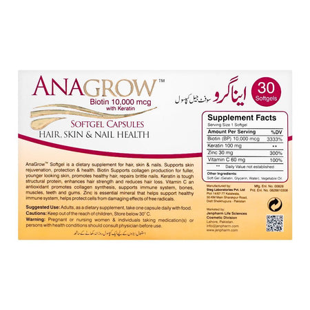 Jen Pharm Anagrow Biotin 10000mcg With Keratin, Soft Gel Capsules, 30-Pack - Image 3