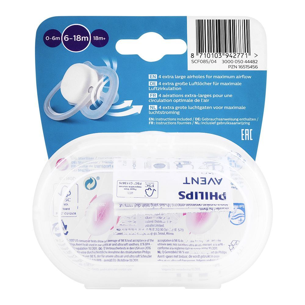 Avent Ultra Air Soothers, 2-Pack, 6-18m, SCF085/04 - Image 3