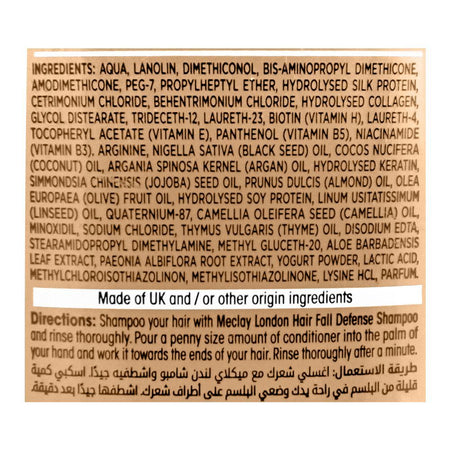 Meclay London Collagen Minoxidil Biotin Hair Fall Defense Conditioner, 180ml - Image 3