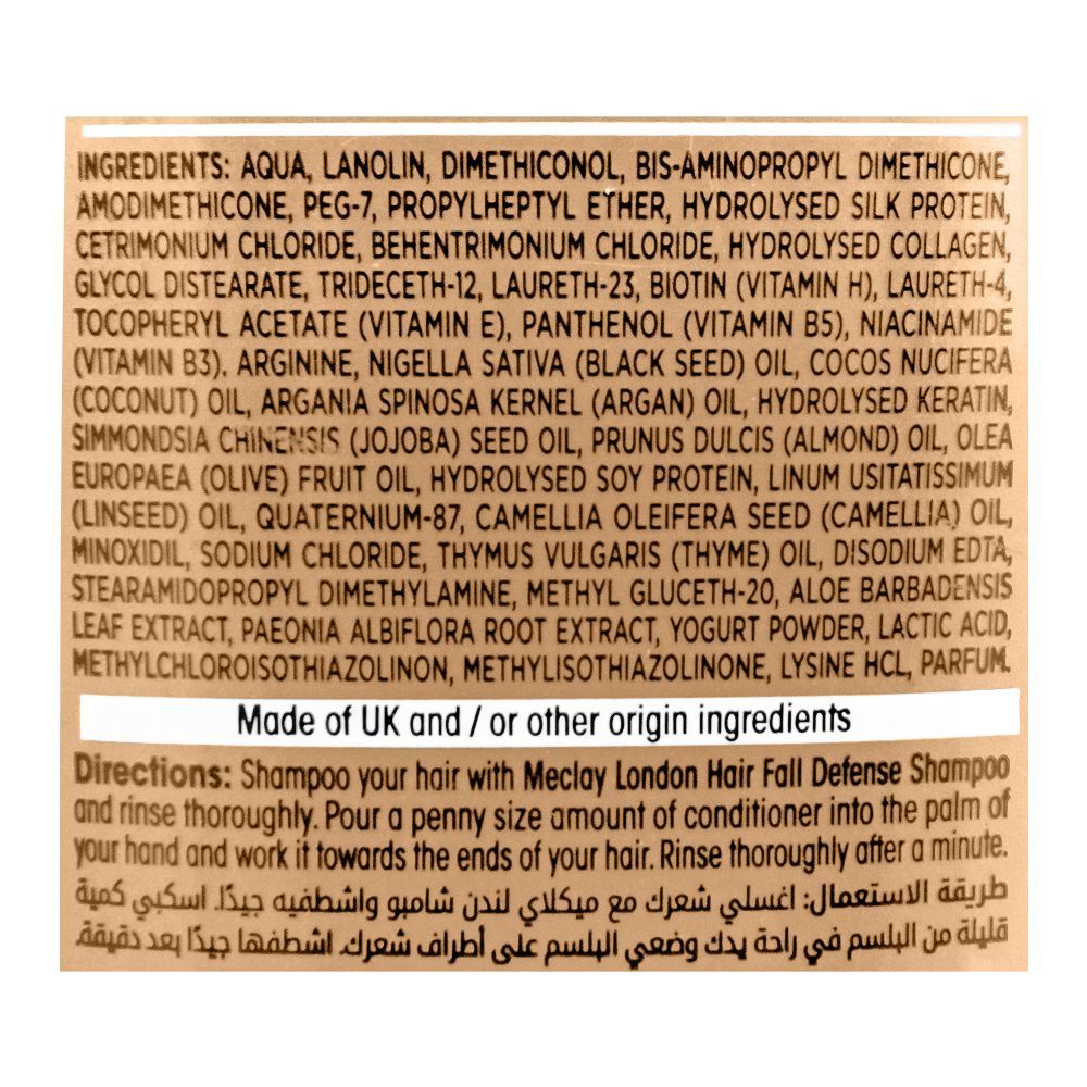 Meclay London Collagen Minoxidil Biotin Hair Fall Defense Conditioner, 180ml - Image 3