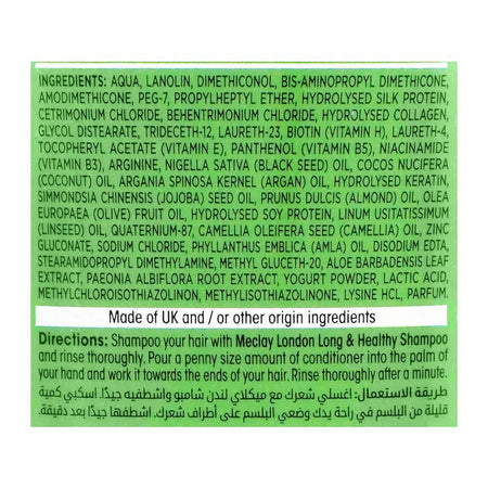 Meclay London Zinc Biotin Collagen Long & Healthy Conditioner, 180ml - Image 3