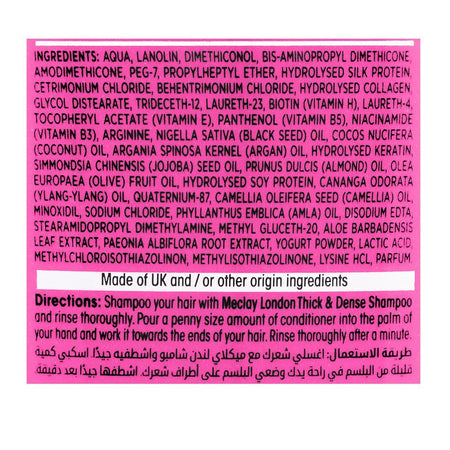 Meclay London Hair Botox Therapy Thick & Dense Conditioner, 180ml - Image 3