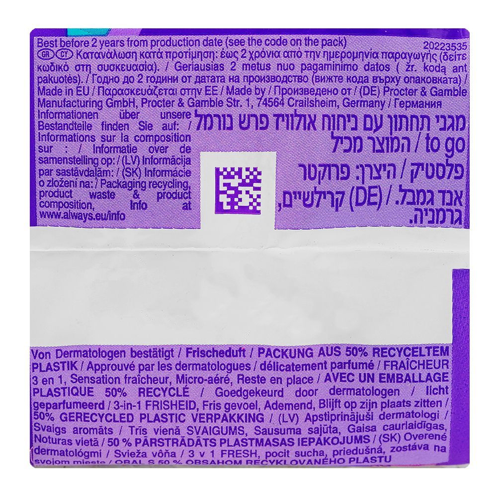 Always Daily Fresh Scent To Go Panty Liners, Normal, 20-Pack - Image 4